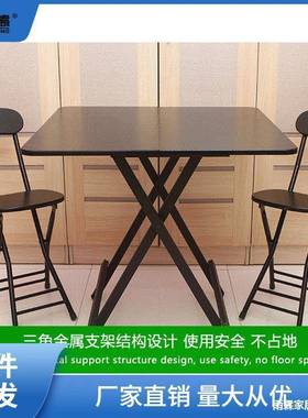 可折叠四方桌子形吃饭家用方桌80x80234小餐桌2方人正饭桌0c7m摆