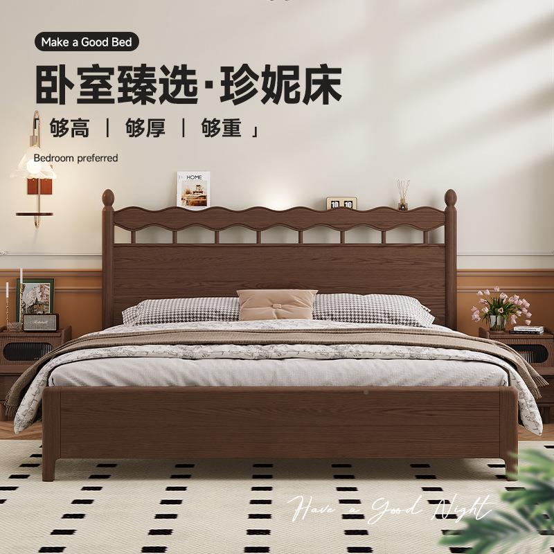 法复古实木床中古风蜡木高端主卧大床1米8双YFWJ-W08人木床式一米