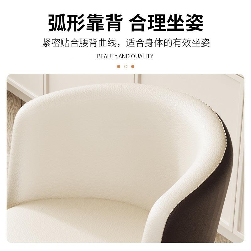 椅家用25新2款轻0HYT153单餐奢感餐桌椅接待洽谈茶桌椅子餐厅凳子