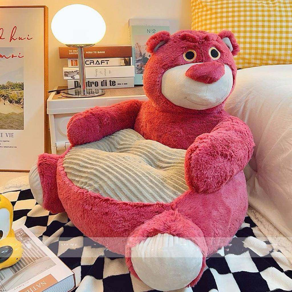 草莓坐垫地熊懒人沙发蒲团榻榻米阳上通台卡坐椅女孩客1厅卧室阅,住宅家具,懒人沙发,淘宝优惠券,粉丝福利购,淘宝优惠卷