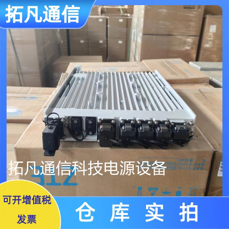 中兴ZXDD01D2000 V5.5户外一体化交转直直流电源功率2000W刀片式