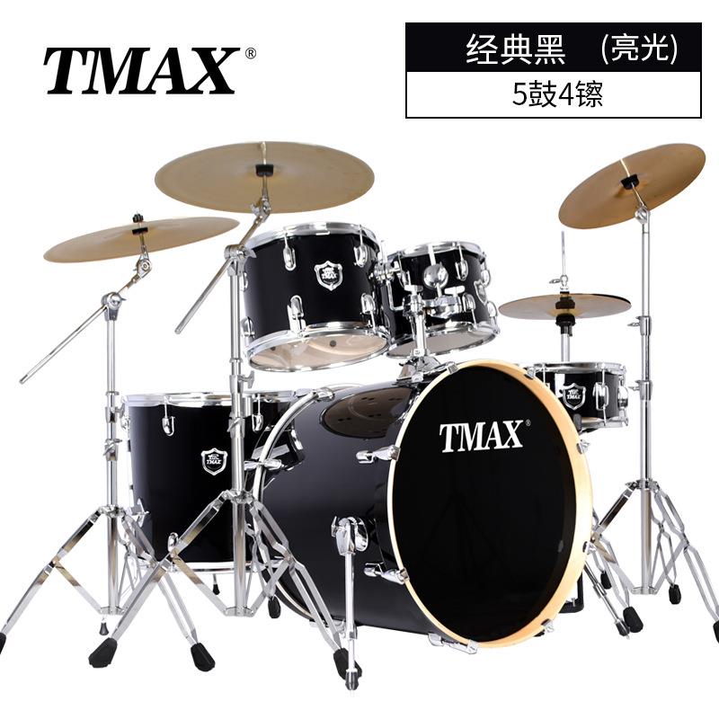 厂直销TMAX指挥鼓P鼓VC烤漆家成TMAX002专人架子鼓儿童爵士鼓53镲