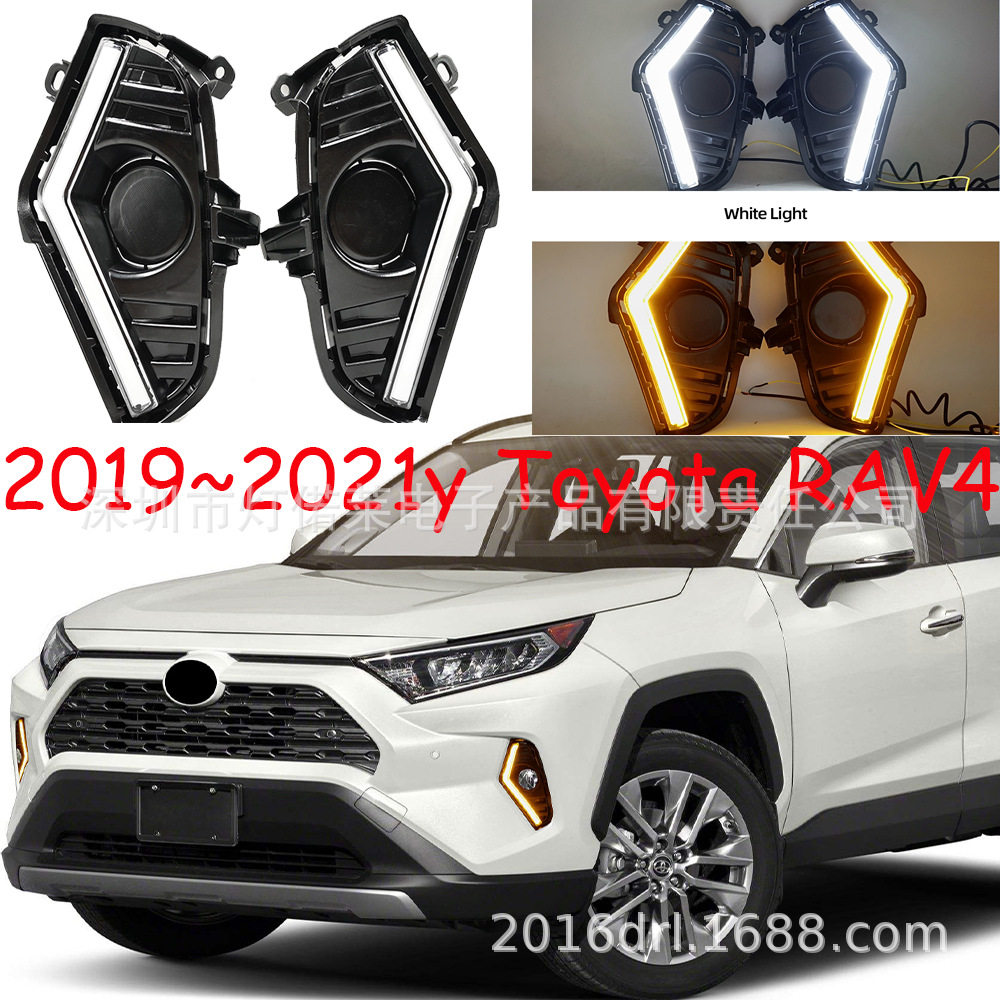 适用于2019~2021丰田荣放RAV4日行灯大灯RAV4雾灯流光前照灯RAV 4
