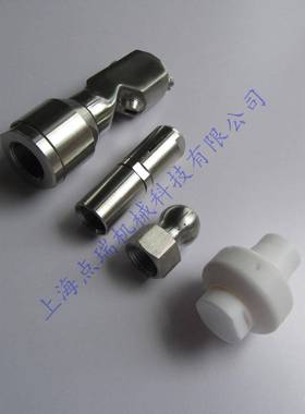 槽罐清洗喷嘴498不锈钢多孔喷洒/VSM喷头203240/21402750旋0转喷