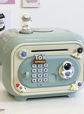 儿款童TYE存钱罐225新只进出不男孩储0存储蓄罐可进可出密码锁储