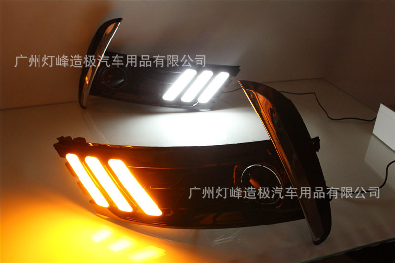 适用于17丰田新卡罗拉LED日行灯 国外版 电镀灰卡罗拉日间行车灯