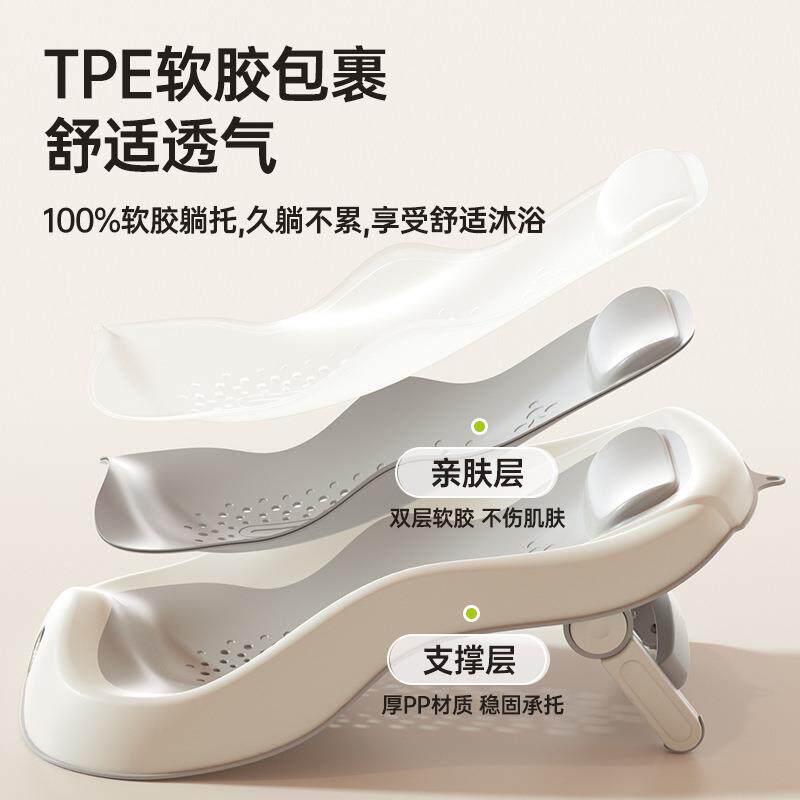 盆宝宝可浴床澡新儿坐浴架座洗澡婴椅儿洗生澡躺躺CHB托包邮