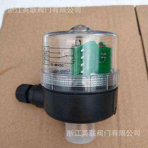 英联857DS441限位关程直行反馈开开关