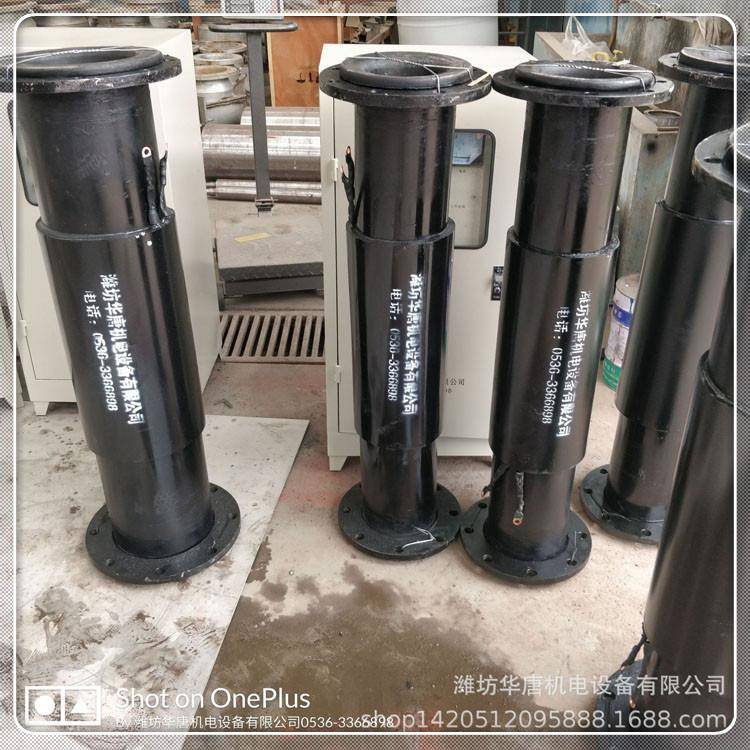 HT铁脱矿粉提纯脱磁器GMT-108增产能高频脉加冲磁器哪家好