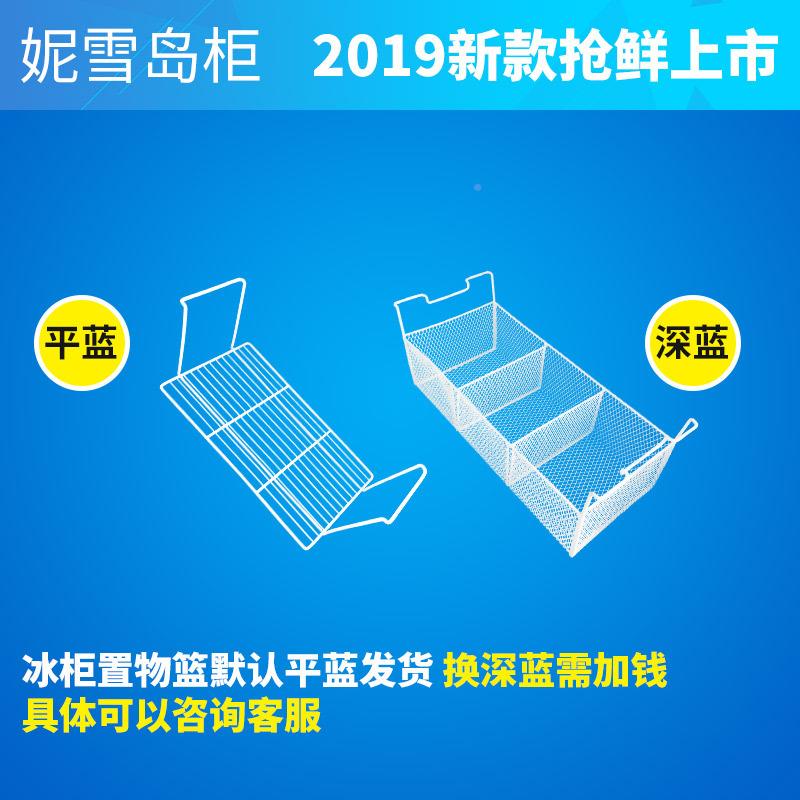欧式岛柜示商用冷冻保鲜展雪糕柜超市冰柜冷商364用大容量冻展示