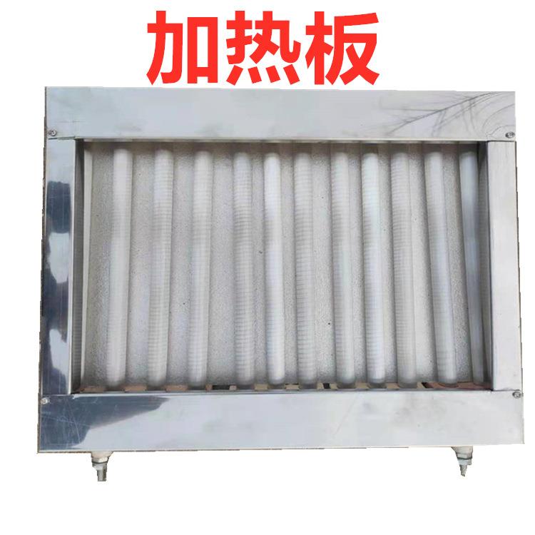 红外线加300*300板石英管加热普板塑料粒机热造加热板通加热圈