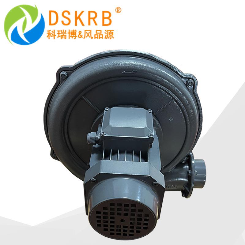 CX鼓系列中鼓风机YUSIN耐压高温低930噪音离心风全风大风量吹风机