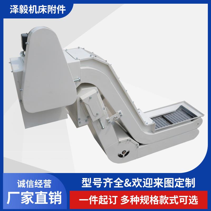输送铁削机龙床排排屑机门UCX铣床加长链板排屑带水箱刮机板屑机