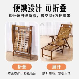 竹躺椅阳台椅ZEX家用闲休可折叠夏凉老两人专用舒适午睡懒人躺坐