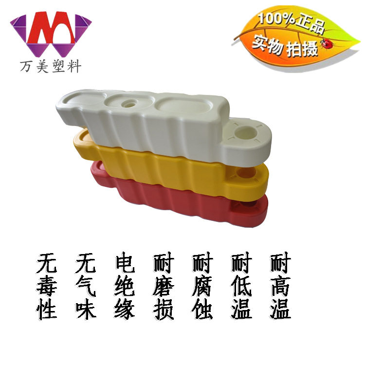 卡丁车碰碰车防撞水马护栏围挡