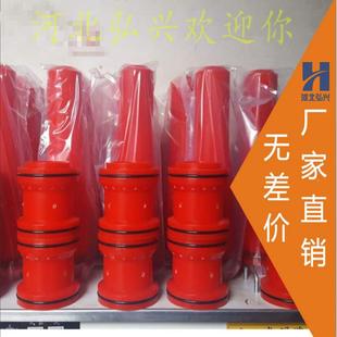 EPM机械手件五新喷浆机配聚氨酯喷头湿佳乐喷机喷头