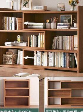 书架书落地简易OUK置物架用矮本阅家架收纳架多层简约小学生书读