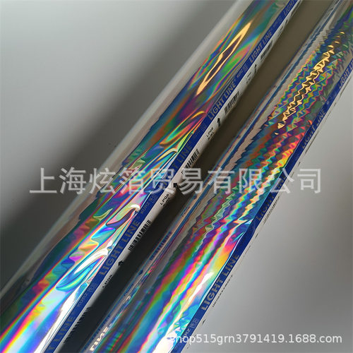 库尔兹LP08 S-KL镭射银 幻彩银 镭射烫金纸热烫