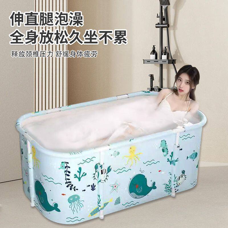 加厚成人泡澡桶折叠浴桶免安装沐浴桶洗澡桶家用超大泡全身大浴缸