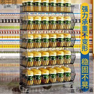 收网框摆摊玩具超601市厨房利店货架便筐商品纳落铁地货架架商用