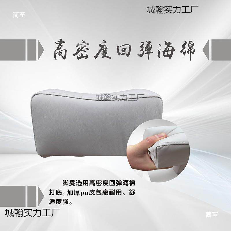 修脚垫凳脚托子垫脚椅升降放脚凳VMM支架足扦脚脚疗架沙发足浴店