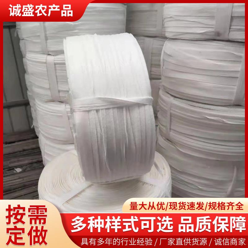 包球捆扎布653条纺园土林绿化树枝缠绕保温带球包土无布布条