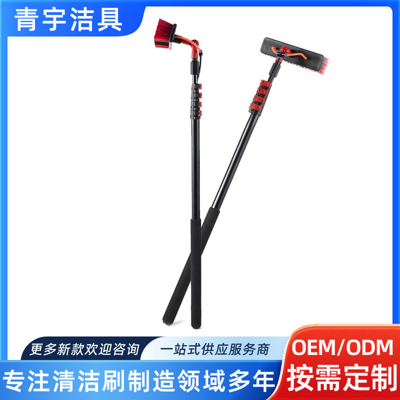太阳能光伏板通水伸缩清洁刷