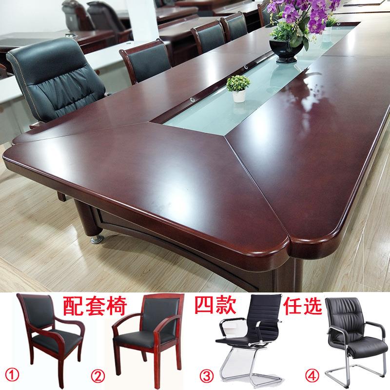 苏油4米州5MA1066米会议桌红油漆胡桃漆色会议桌子会议桌老板会议