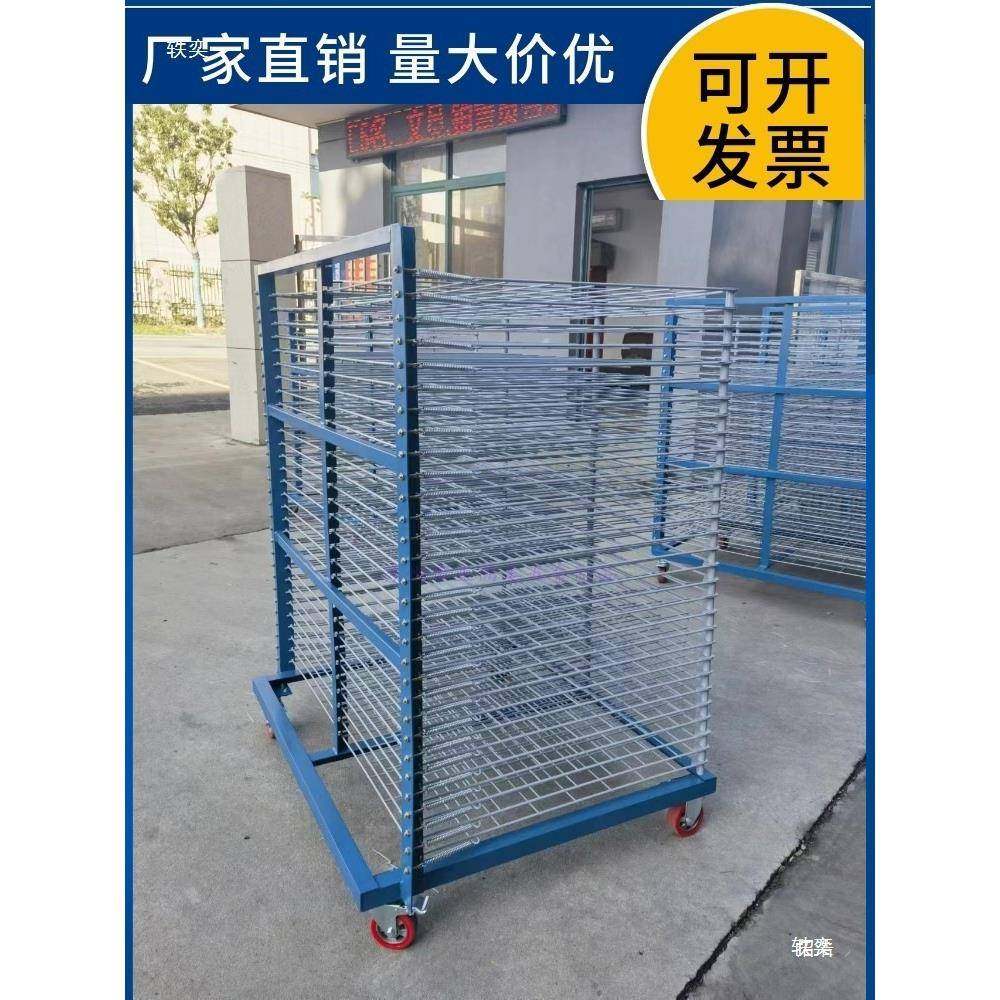 喷塑千层移动架拆装多层仓货储架防静电PCBQGD板货台架车间周转车,鲜花速递/花卉仿真/绿植园艺,其它园艺用品,淘宝优惠券,粉丝福利购,淘宝优惠卷