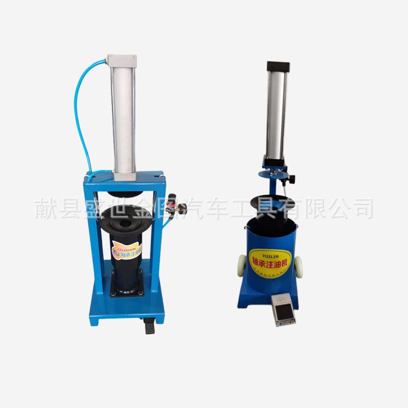 气动承注注油轴机黄油加轴器承注油加龙门气动注器汽保工具汽修工