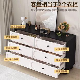 木斗柜现代简约台置物柜客收厅靠墙边卧室BUS斗柜梳妆一体纳储实