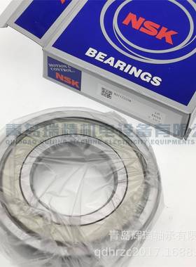 N--K深球轴承6311ZZCM6311ZXXL=6311-2SZ55mm120mm沟29mm