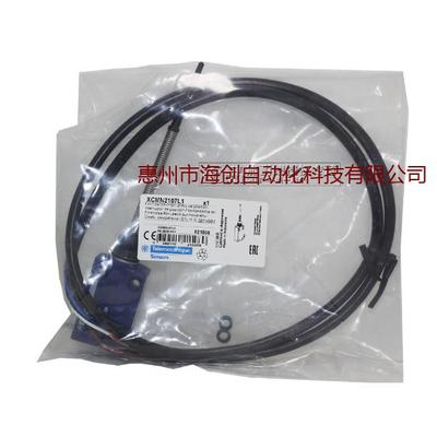 799原装限位开2关XCMN7杆10L1XCM-N2107L1弹簧带热塑端头行程