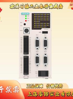 VUQCM5-CC10创4VEIHI伟运动型控制器