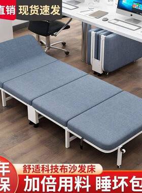 叠简易折加折厚曙亮四板午NPO睡折叠床加固单人床超厚硬床两用