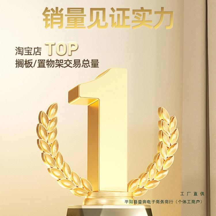 户玄关实绿洞洞板木入质墙面色收纳墙展示置物IAS木架
