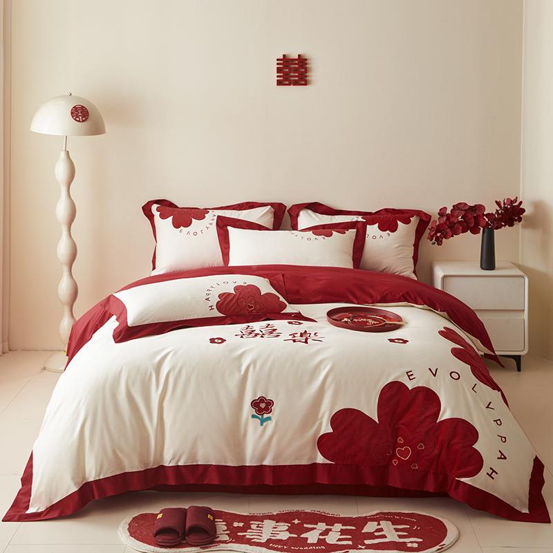 中新婚庆四式件套红色773用陪嫁婚被套高档结婚床备上品婚房喜被