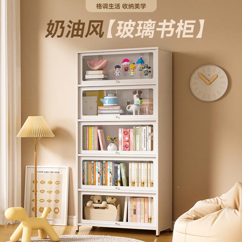 展家用钢制书柜带玻璃门收纳书儿童架落地防尘置物架客柜厅1示柜