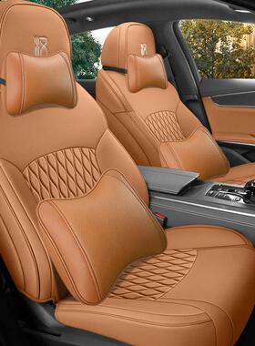 比亚迪汉专车透专用汽车座套汉四IMQ3季气全包坐垫皮革座椅套20-2
