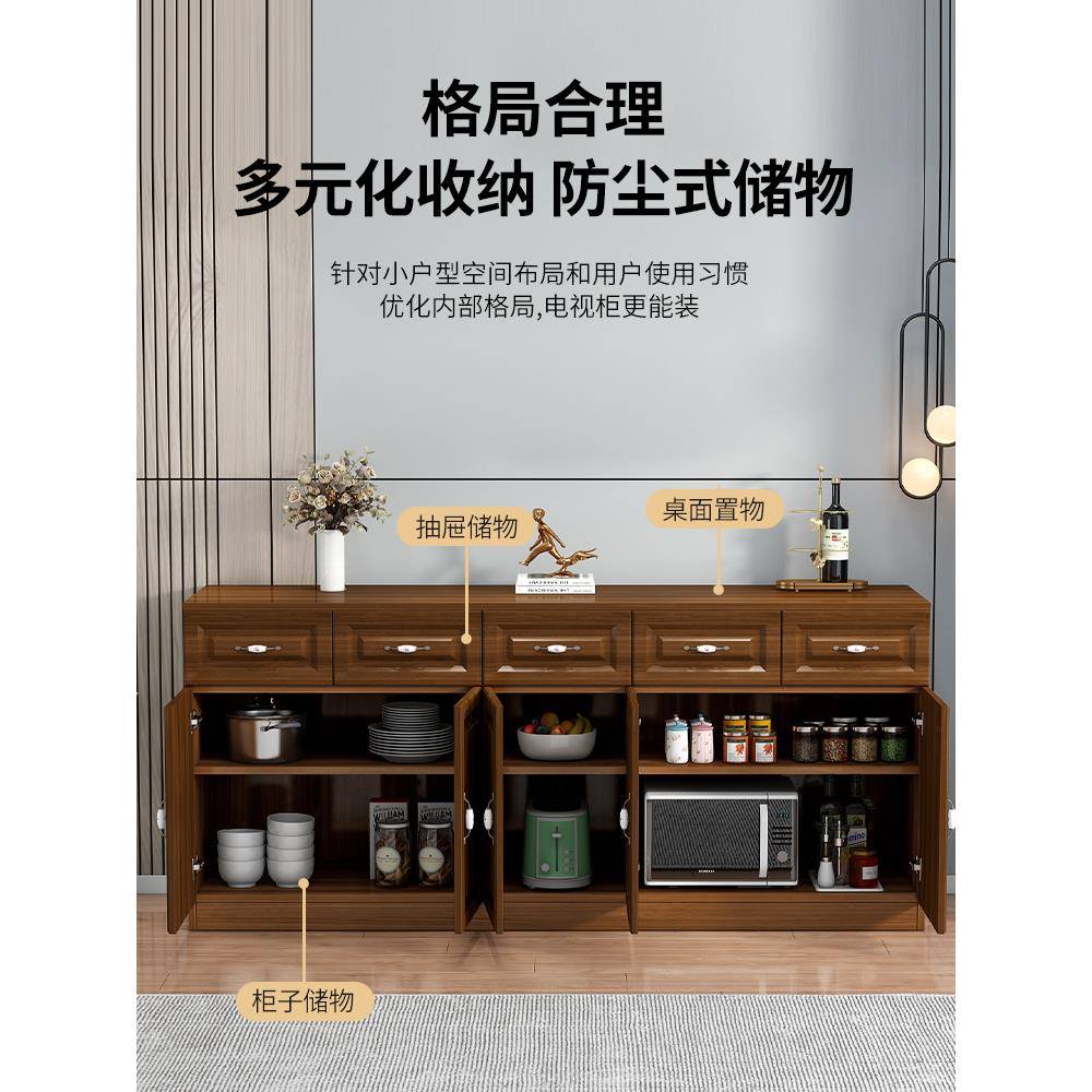Y餐边柜木多功能储物收实纳3家用简柜易置KO568物柜靠墙客厅厨房