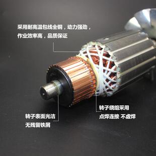 伦达3子55/50切割机转子355/35型材30机8齿562转子伦达350转8齿