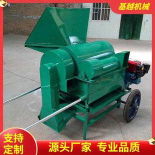 小型家用油菜脱机ATW水稻高麦籽类谷物打粱谷机香菜籽萝种脱粒卜