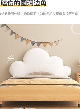 奶油童实木云儿女朵儿童床公主1.2孩卧男室简约现代孩单OVZ人床绢