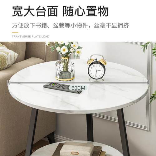 网红创意茶几大H221A石纹茶几小桌子客厅用小户型简约家现多功能
