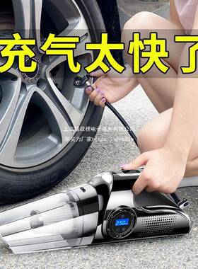 线便携式打气泵车载一体机吸JVA尘充气器泵汽车轮胎两无用电垒加