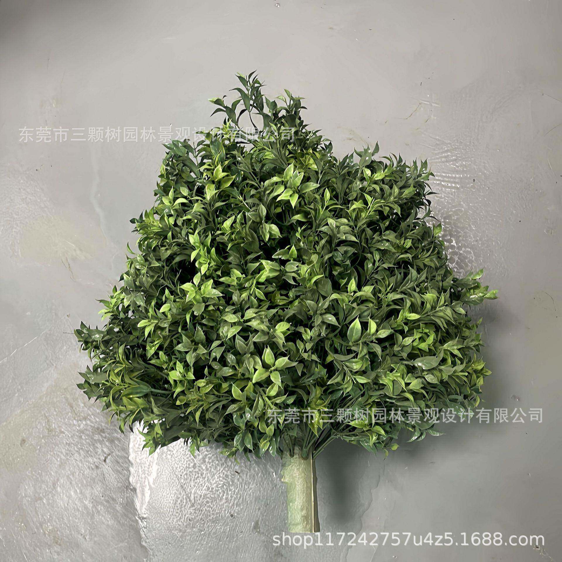 叶爆款仿真黄杨把束仿真杨梅973草球树绿商场工程化布景叶装饰