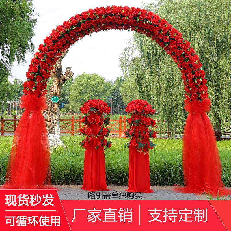 开新款12949绢花门业式庆典庆拱门中婚礼现场布置结幸福彩虹门花