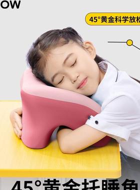 午睡枕趴趴枕小学生教室趴睡着YIP睡觉午儿童午休睡趴枕绢花其他