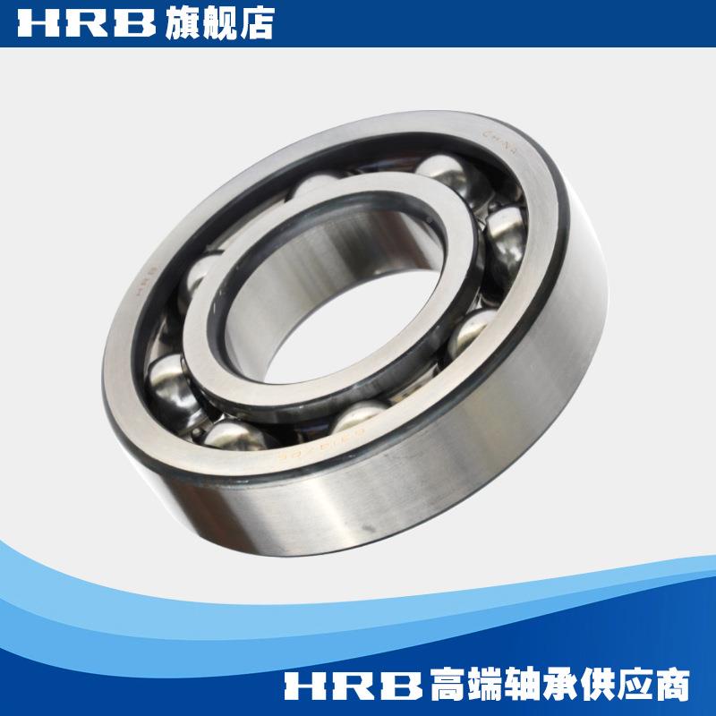 0HR哈尔滨轴承深沟球631NLO4P5D314内径07mm外B径15mm