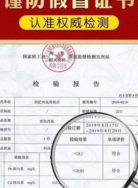 宜兴紫砂具壶纯全手名真西施壶家用工泡茶家壶大小容YVB量茶套装